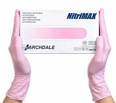Купить перчатки archdale nitrimax смотровые нитриловые нестерильные неопудренные текстурные размер хs, 50 пар (100шт) розовые в Нижнем Новгороде