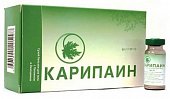 Купить карипаин сухой бальзам для тела флакон 10мл, 10 шт бад в Нижнем Новгороде