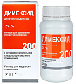 Купить димексид, раствор для наружного применения 25%, 200г в Нижнем Новгороде