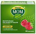 Купить доктор мом, пастилки малиновые, 20 шт в Нижнем Новгороде