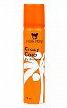 Holly Polly (Холли Полли) шампунь сухой Crazy Coco, 75мл