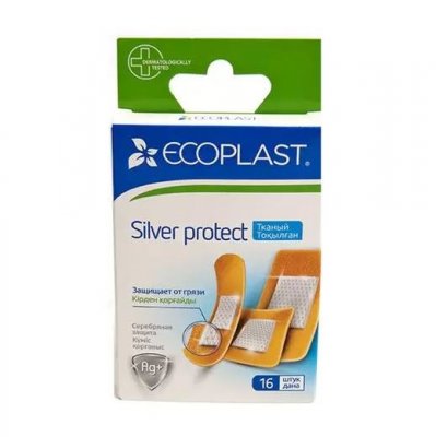 Купить ecoplast silver protect набор тканевых пластырей, 16 шт в Нижнем Новгороде