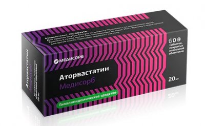 Купить аторвастатин-медисорб, таблетки, покрытые пленочной оболочкой 20мг, 60 шт в Нижнем Новгороде