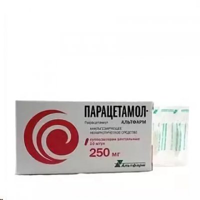 Купить парацетамол-альтфарм, суппозитории ректальные 250мг, 10 шт в Нижнем Новгороде