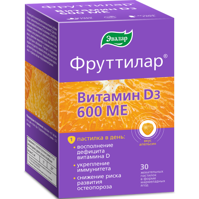 Купить фруттилар витамин д3, пастилки жевательные в форме мармеладных ягод 4г, 30 шт бад в Нижнем Новгороде