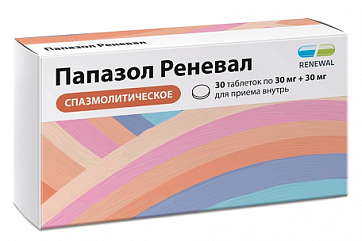 Папазол-Реневал, таблетки 30мг+30мг, 30 шт