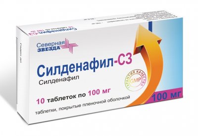 Купить силденафил-сз, таблетки, покрытые пленочной оболочкой 100мг, 10 шт в Нижнем Новгороде