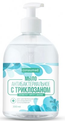 Купить мыло жидкое антибактиальное для чувствительной кожи консумед (consumed) триклозан и чайное дерево, 300мл в Нижнем Новгороде