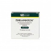 Купить пикамилон, раствор для внутривенного и внутримышечного введения 100мг/мл, ампулы 2мл, 10 шт в Нижнем Новгороде