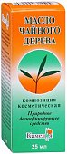 Купить чайного дерева масло, 25мл в Нижнем Новгороде
