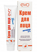 Купить эво крем для лица с мочевиной 5% для всех типов кожи с признаками сухости, 46мл в Нижнем Новгороде