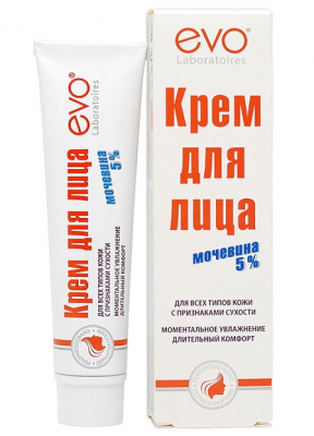 Купить эво крем для лица с мочевиной 5% для всех типов кожи с признаками сухости, 46мл в Нижнем Новгороде
