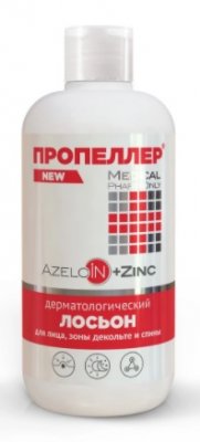 Купить пропеллер azeloin+zinc лосьон для лица, 210мл в Нижнем Новгороде
