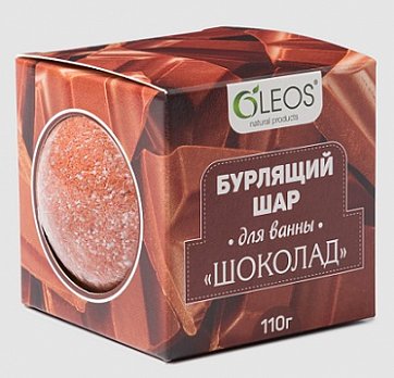 Oleos (Олеос) шар для ванн бурлящий Шоколад, 110г