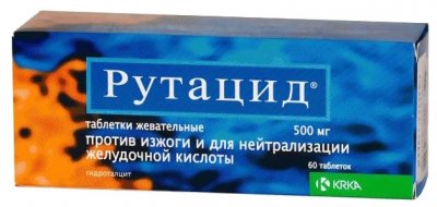 Купить рутацид, таблетки жевательные 500мг, 60 шт в Нижнем Новгороде