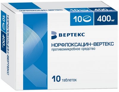 Купить норфлоксацин, таблетки, покрытые пленочной оболочкой 400мг, 10 шт в Нижнем Новгороде