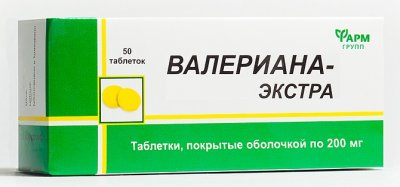 Купить валериана экстра, таблетки 200мг, 50шт бад в Нижнем Новгороде