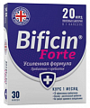 Купить бифицин форте, капсулы 30шт бад в Нижнем Новгороде