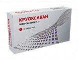 Купить круоксабан, таблетки покрытые пленочной оболочкой 15 мг, 30 шт в Нижнем Новгороде