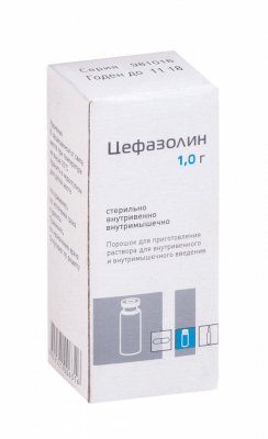 Купить цефазолин, порошок для приготовления раствора для внутривенного и внутримышечного введения 1г, флакон в Нижнем Новгороде