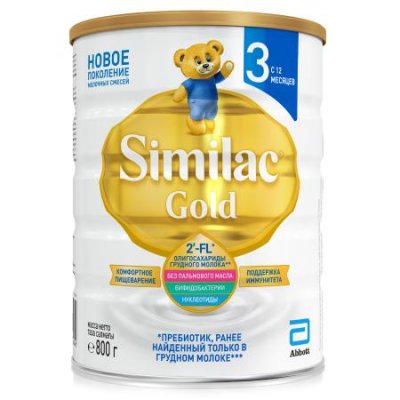 Купить симилак (similac) 3 gold смесь детское молочко 12+, 800г в Нижнем Новгороде