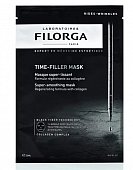 Купить филорга тайм-филлер маск (filorga time-filler mask) маска против морщин интенсивная 1шт в Нижнем Новгороде