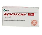 Купить аркоксиа, таблетки, покрытые пленочной оболочкой 120мг, 7шт в Нижнем Новгороде