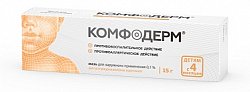 Купить комфодерм, мазь для наружного применения 0,1%, 15г в Нижнем Новгороде