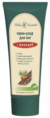 Купить невская косметика крем-уход д/ног с живицей, 75мл в Нижнем Новгороде