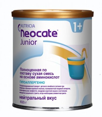 Купить неокейт джуниор (neocate junior) гипоаллергенная сухая смесь с 1 года, 400г в Нижнем Новгороде
