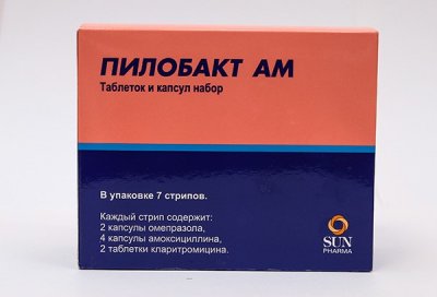Купить пилобакт ам набор (кларитромицин-таблетки 500 мг, амоксициллин-капсулы, 500 мг, омепразол-капсулы 20 мг), 56 шт в Нижнем Новгороде