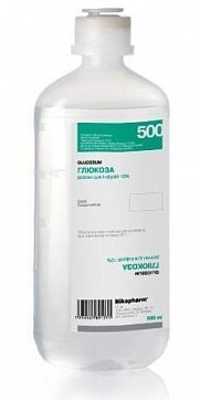 Глюкоза, раствор для инфузий 5%, флакон 500мл, 12 шт ПЭТ