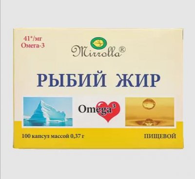 Купить рыбий жир мирролла пищевой капсулы массой 370 мг 100 шт. бад в Нижнем Новгороде