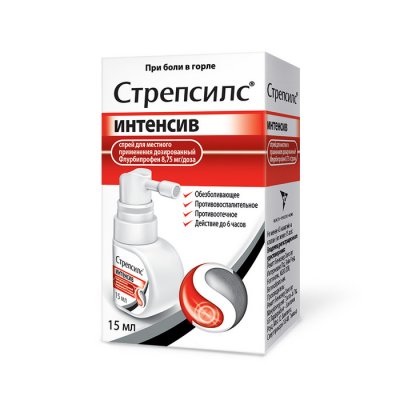 Купить стрепсилс интенсив, спрей для местного применения дозированный 8,75мг/доза, флакон 15мл (15доз) в Нижнем Новгороде