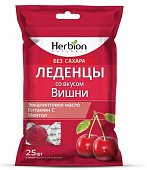 Купить herbion (хербион) с эвкалиптовым маслом, витамином с и ментолом со вкусом вишни без сахара, леденцы массой 2,5г 25 шт бад в Нижнем Новгороде