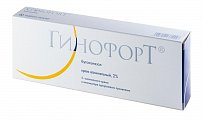 Купить гинофорт, крем вагинальный 2%, аппликатор 5г в Нижнем Новгороде