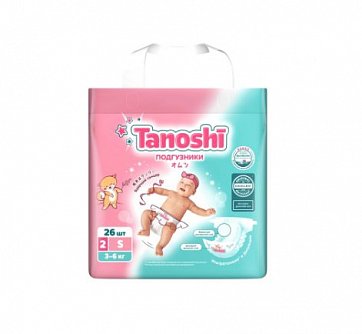 Tanoshi (Таноши) подгузники для детей размер S 3-6кг, 26 шт