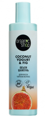 Купить organic shop (органик шоп) coconut yogurt&fig шампунь для всех типов волос объем, 280 мл в Нижнем Новгороде