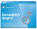 Купить витапрост форте, суппозитории ректальные 20мг, 10 шт в Нижнем Новгороде