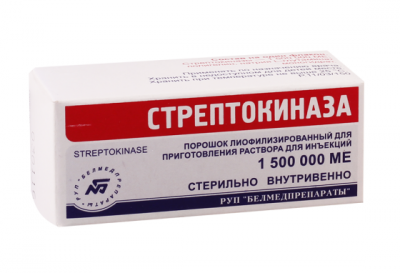 Купить стрептокиназа, лиофилизат для приготов раствора для внутривен и внутриартериального введения 1,5млнме, флакон в Нижнем Новгороде