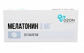 Купить мелатонин, таблетки, покрытые пленочной оболочкой, 3мг, 20 шт в Нижнем Новгороде