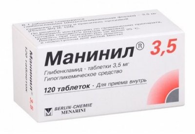 Купить манинил 3,5, таблетки 3,5мг, 120 шт в Нижнем Новгороде