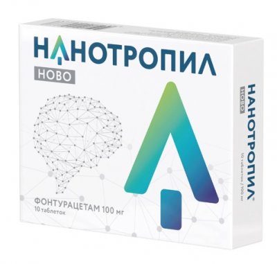 Купить нанотропил ново, таблетки 100мг, 10 шт в Нижнем Новгороде