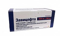 Купить завицефта, порошок для приготовления концентрата для приготовления раствора для инфузий 2000мг+500мг, флаконы 10шт в Нижнем Новгороде