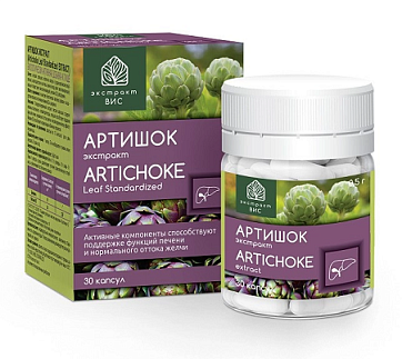 Артишок экстракт, капсулы 30шт БАД