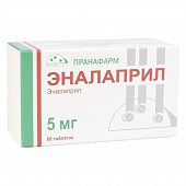Купить эналаприл, таблетки 5мг, 60 шт в Нижнем Новгороде