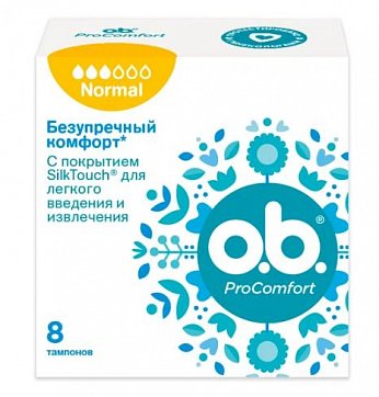 О.B.тампоны Про Комфорт нормал, 8шт