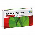 Купить валидол реневал, таблетки подъязычные 60мг, 16 шт в Нижнем Новгороде