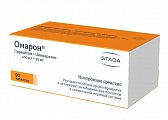 Купить омарон, таблетки 400+25мг, 90 шт в Нижнем Новгороде