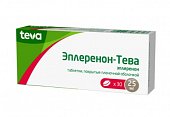 Купить эплеренон-тева, таблетки покрытые пленочной оболочкой 25мг, 30 шт в Нижнем Новгороде